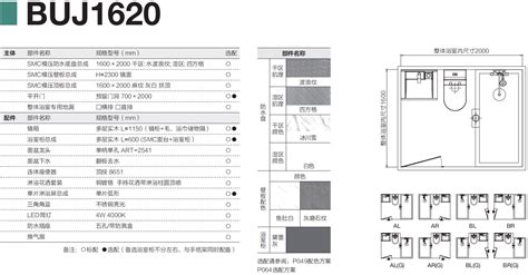 蕪湖哪個情趣酒店是現代都市人尋求浪漫與愉悅的避風港嗎？